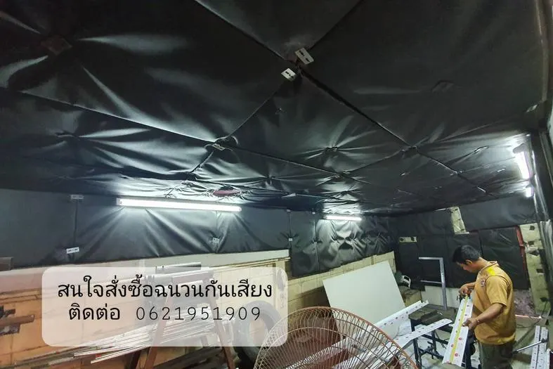 ภาพประกอบ: 4 ขั้นตอนสำหรับวิธีทำห้องเก็บเสียงสำหรับทำงานเชื่อมเหล็ก ตัดเหล็ก หรืองานไม้